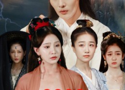 【回到古代当霸主】95集短剧免费全集在线赏