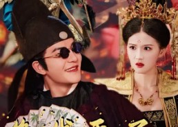 【绝代天子万年臣】60集全集短剧免费尽情看