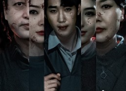 【她去哪了】56集短剧全集免费观看