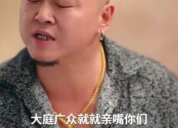 【闪婚后被千亿老公宠上天】94集短剧全集免费观瞧