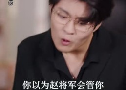 【农袍之下天下无敌】50集精彩短剧免费畅看