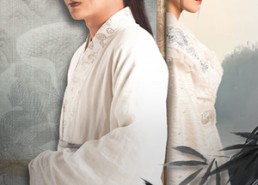 【我有故人抱剑去】56集免费短剧在线赏