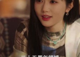 【这个家我罩了】60集短剧全集免费观览