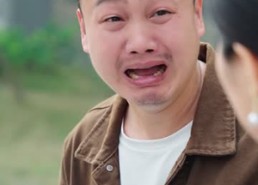 【别时容易见时难】30集短剧全集在线直看