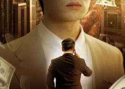 【龙隐于田：老农父亲是大佬】79集免费短剧全集在线赏