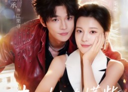 【夫人她略懂些拳脚】61集短剧全集免费观览