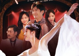 【离婚后我活出了新的人生】64集短剧全集免费在线览看