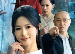 【恶的回旋镖】60集短剧完整版免费看