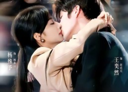 【又见山海】67集超火短剧免费全集观瞧