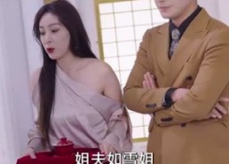 【极品黄金眼】80集热门短剧免费在线观览