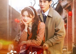 【穿进电视里当后妈】80集短剧在线免费观览