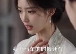 【快穿：女配稳拿拜金娇气包剧本第二季】128集短剧免费全集在线速看