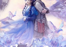 【悔婚当天我悟了无情道】101集免费短剧在线直看