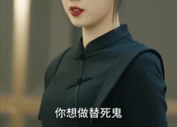 【热辣滚烫之特工妈妈】77集短剧免费在线完整看