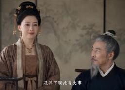 【功成国舅爷，逍遥探花郎第一季】111集短剧全网免费畅看