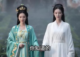 【换嫁后，首辅大人又心动了】38集短剧夸克网盘免费看