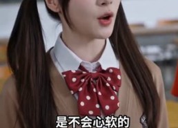 【你们考不上，关我啥事】40集短剧全集免费直看