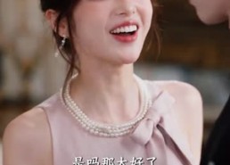 【嫡女归来：乡下真千金竟是老祖宗2】109集短剧免费完整版观看