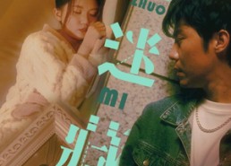 【捉迷藏】60集免费看短剧全集在线