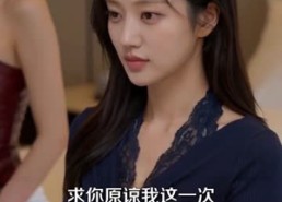 【原来，我已经天下无敌第一季】44集短剧全集免费畅看