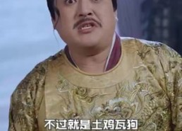 【召唤群雄后我无敌了】87集在线免费短剧完整观看