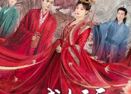 【成女王后我疯狂斩渣男】100集免费短剧在线览看