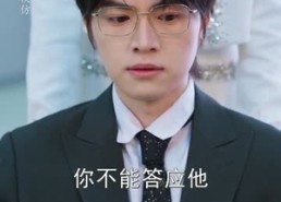 【怎敌她明媚动人】50集精彩短剧免费在线观看