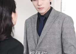 【我的透视能揭秘，反派全是提款机】80集免费短剧全集赏看