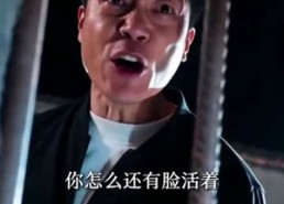 【那夜全村无光，我看清了人心】49集短剧全集在线赏看