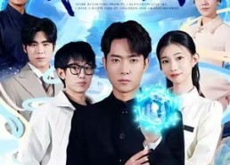 【修仙回来，我儿孙满堂了】80集免费短剧在线观映