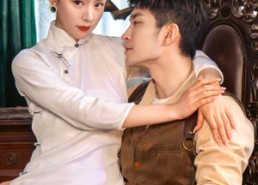 【主母重生嫁少帅，虐暴前夫一家】78集免费短剧全集尽情看