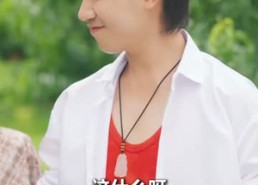 【极品小傻医】78集高清短剧免费在线观看