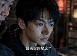 【极致浪漫，华夏风骨】76集短剧全集免费览看