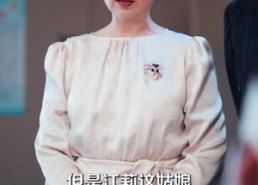【我成全儿媳丁克，她却后悔了】58集短剧免费高清观看
