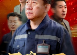 【许你深渊】31集免费短剧畅快观看