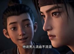 【大婚假死夜，世子心成灰】60集短剧免费全集在线赏映