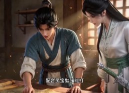 【我用神笔画灵宝】29集短剧免费在线赏看