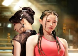 【我是冠军】60集短剧完整版在线赏