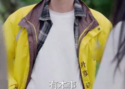 【逆行人生之天生继承者】66集短剧在线免费畅看