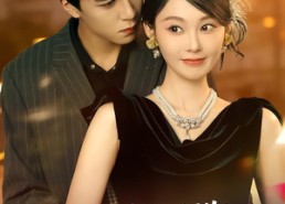 【黎光予煦】80集短剧完整版在线播放