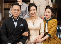 【老伴眼盲心瞎谢女士她不要了】93集免费短剧全集畅看