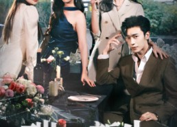 【璀璨新生】62集短剧全集网盘畅看