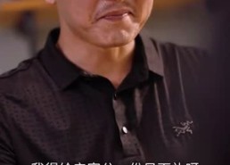 【婆婆来了】59集短剧免费全集速看