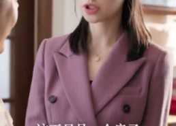 【外婆觉醒后全家没招了】70集短剧免费高清在线看