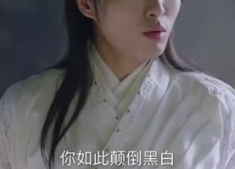 【穿书后公主爱上我】93集免费短剧完整版观看