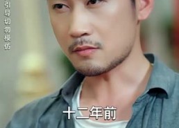 【彷徨之刃】72集短剧免费全集在线快看