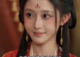 【我的病弱夫君是帝王】68集短剧在线免费完整看