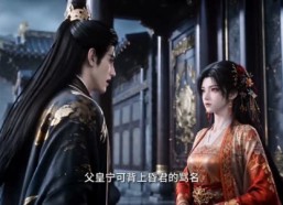 【长风渡永安】50集免费短剧在线看全集