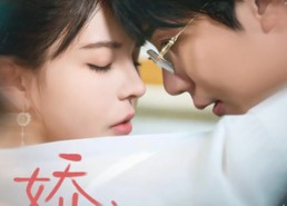 【娇宠】71集短剧免费在线尽情观看