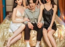 【傻了吧，你的室友都是美女】80集免费短剧全集速看